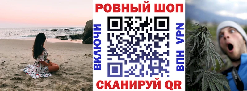 Купить наркотик аптеки Саки Alpha PVP МЕФ ГАШ