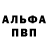 Amphetamine VHQ Dima Guguchkin