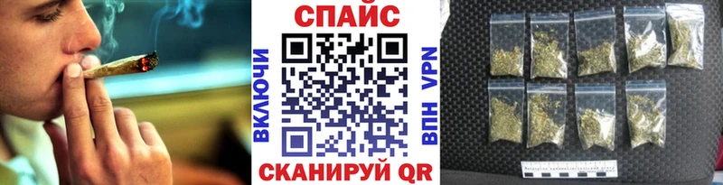 Бутират оксана  где найти   Саки 