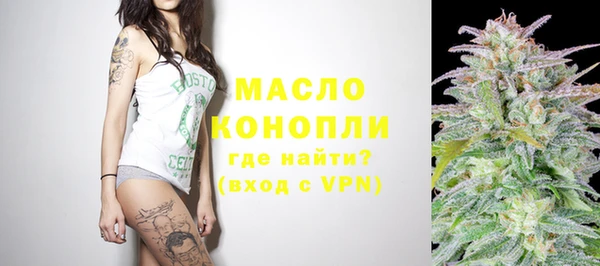 бутик Михайловск
