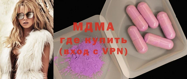 гашик Михайловка