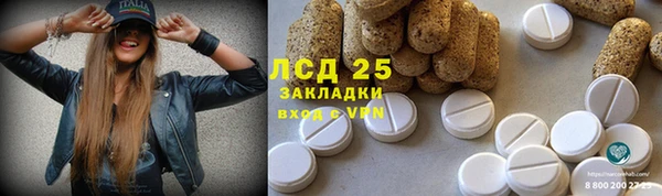 бутик Михайловск