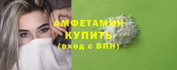 гашик Михайловка