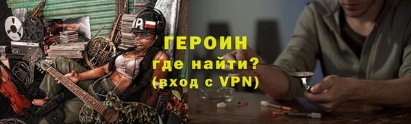 бутик Михайловск
