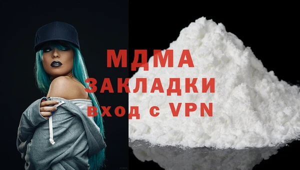 гашик Михайловка