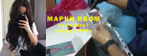 мет Медвежьегорск