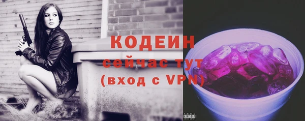 гашик Михайловка