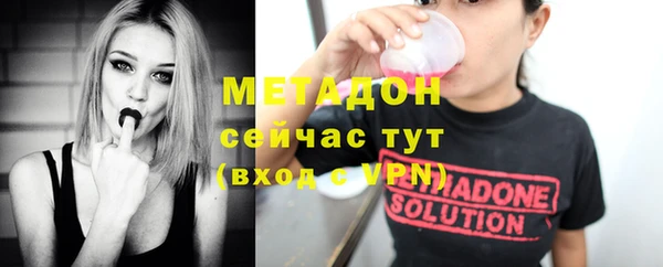гашик Михайловка