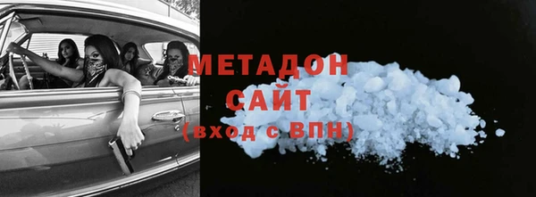 гашик Михайловка