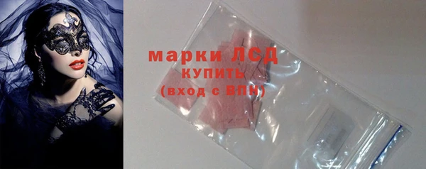 бутик Михайловск
