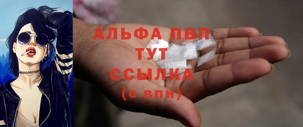 гашик Михайловка