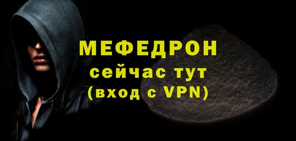гашик Михайлов