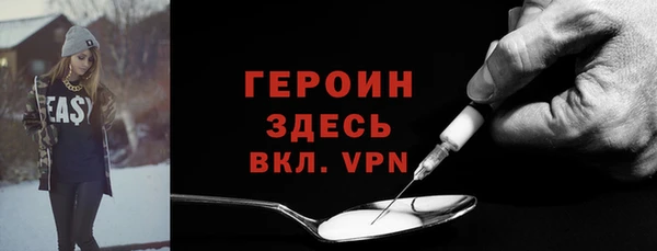 гашик Михайловка