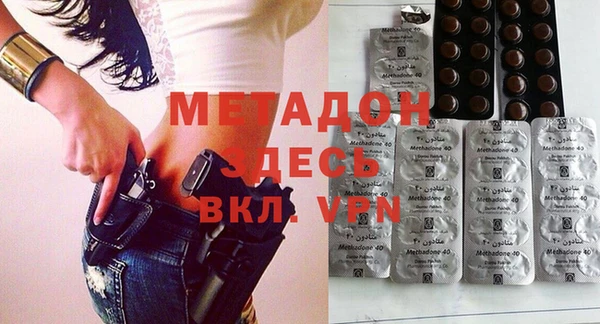 гашик Михайлов