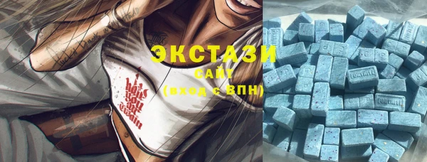 бутик Михайловск