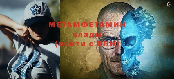 гашик Михайлов