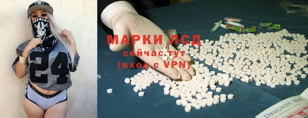 гашик Михайловка
