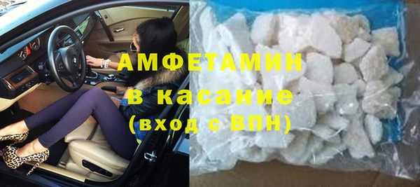 бутик Михайловск