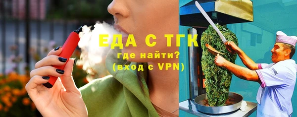 гашик Михайлов