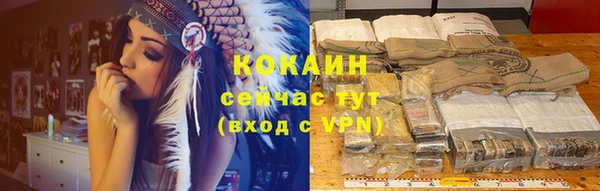 круглые Ельня