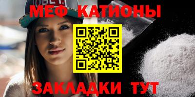 jwh Ипатово