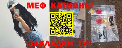 jwh Ипатово