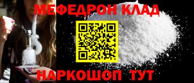 дмт Ирбит