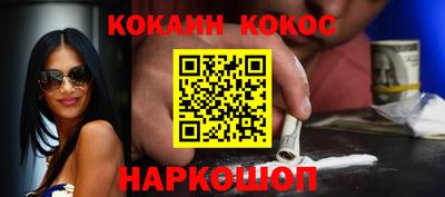 jwh Ипатово