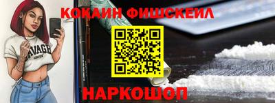 дмт Ирбит