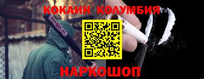 jwh Ипатово