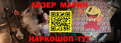дмт Ирбит