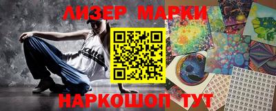 мефедрон VHQ Изобильный