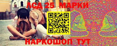 jwh Ипатово