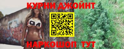 дмт Ирбит