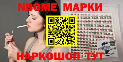 дмт Ирбит