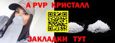 дмт Ирбит