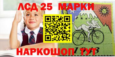 мефедрон VHQ Изобильный