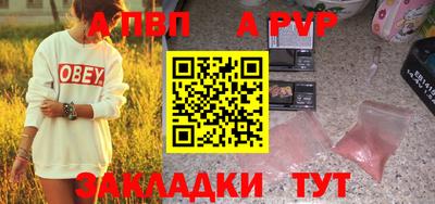 jwh Ипатово