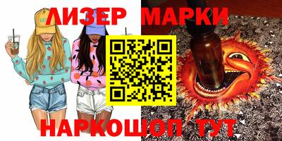 дмт Ирбит