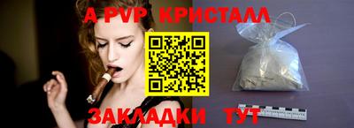 мефедрон VHQ Изобильный