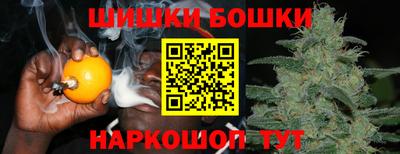 jwh Ипатово