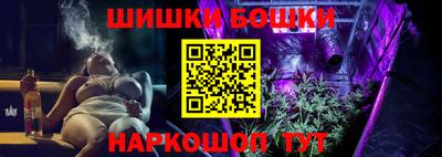 дмт Ирбит