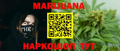 jwh Ипатово