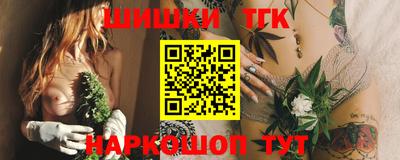 jwh Ипатово
