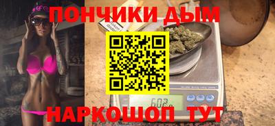 jwh Ипатово