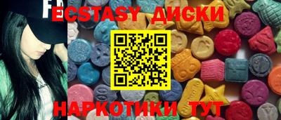 мефедрон VHQ Изобильный