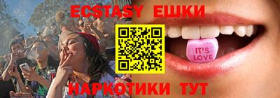 дмт Ирбит