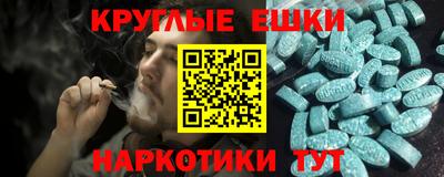 дмт Ирбит