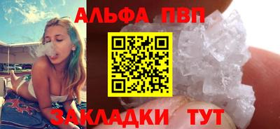 jwh Ипатово