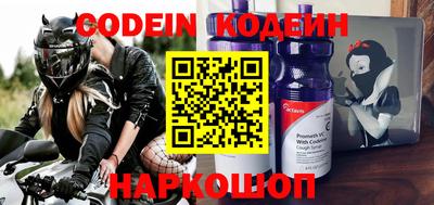 мефедрон VHQ Изобильный